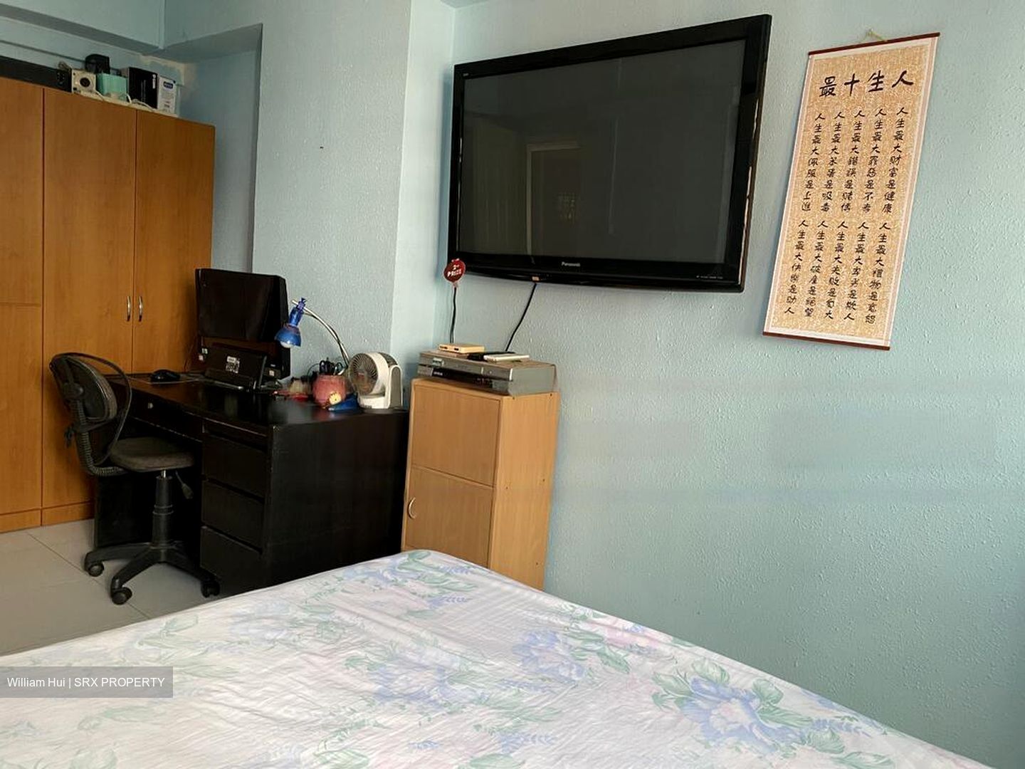Blk 508 Choa Chu Kang Street 51 (Choa Chu Kang), HDB 5 Rooms #446704341